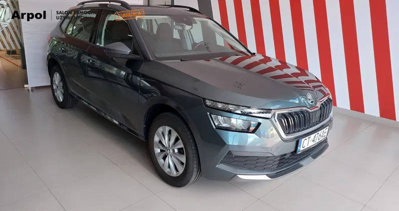 skoda kamiq Skoda Kamiq cena 118000 przebieg: 24190, rok produkcji 2020 z Świdnica